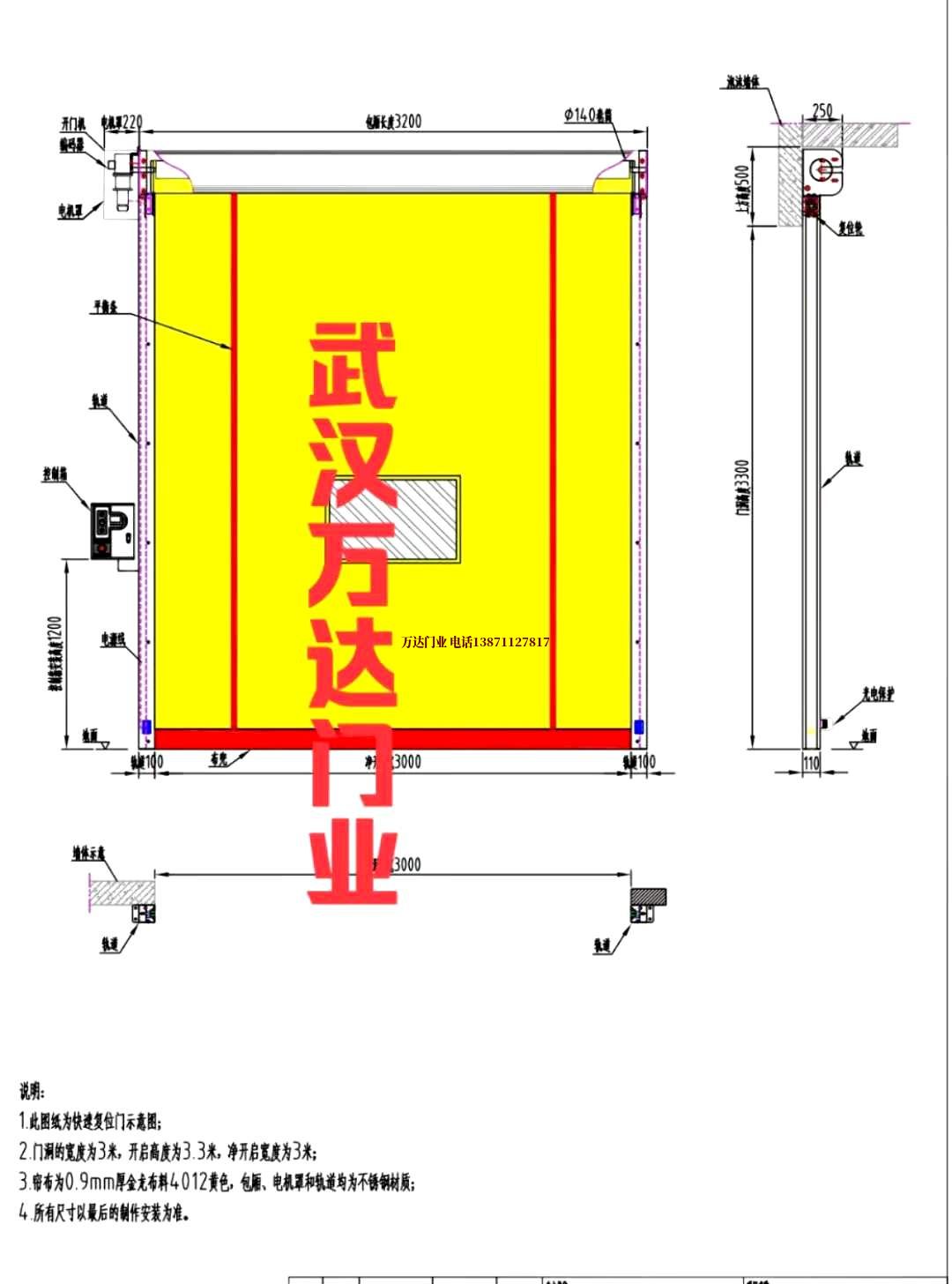 油田长寿管道清洗.jpg